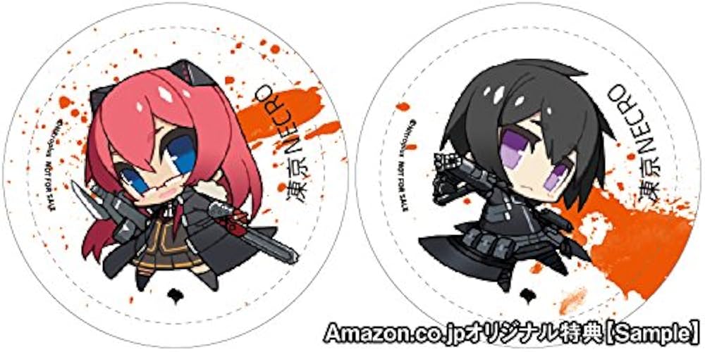 Amazon.co.jp: 凍京NECRO 完全生産限定版【Amazon.co.jp
